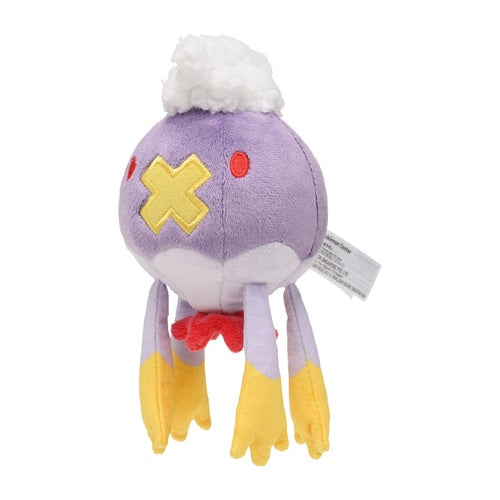 Pokémon Plush - Pokemon Fit - Drifblim (No.426)