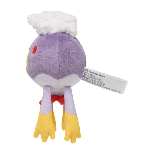 Pokémon Plush - Pokemon Fit - Drifblim (No.426)