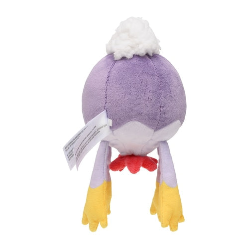 Pokémon Plush - Pokemon Fit - Drifblim (No.426)