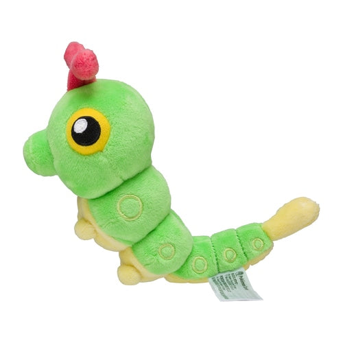 Pokémon Plush - Pokemon Fit - Caterpie (No.10)