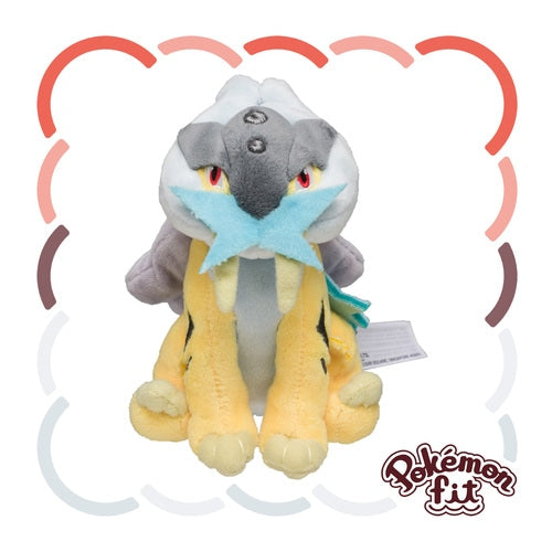 Pokémon Plush - Pokemon Fit - Raikou (No.243)