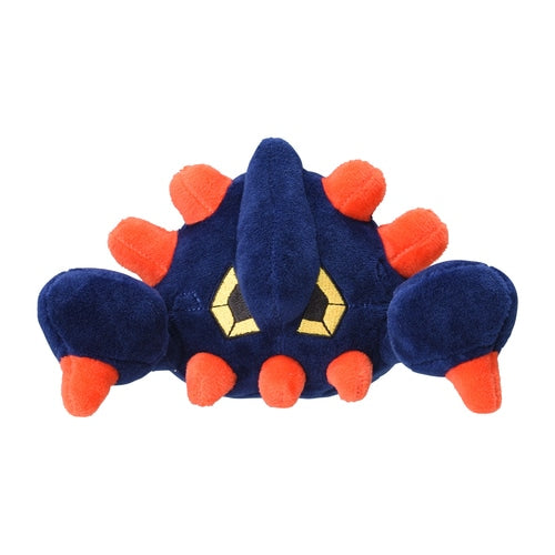 Pokémon Plush - Pokemon Fit - Boldore (No.525)