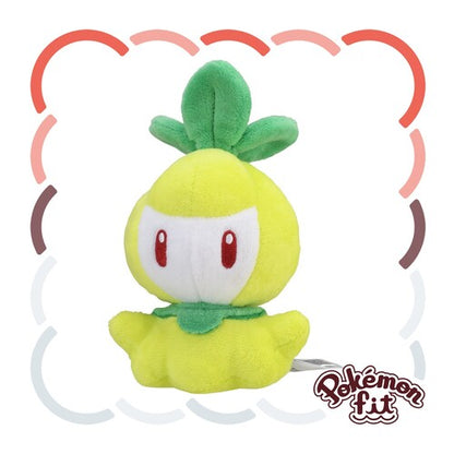 Pokémon Plush - Pokemon Fit - Petilil (No.548)
