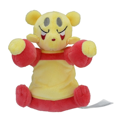 Pokémon Plush - Pokemon Fit - Mienfoo (No.619)