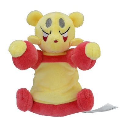 Pokémon Plush - Pokemon Fit - Mienfoo (No.619)