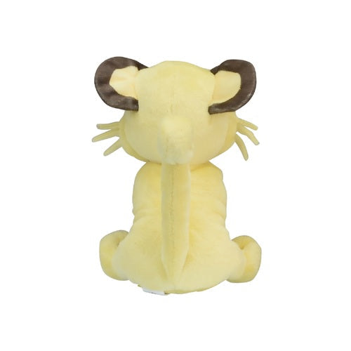 Pokémon Plush - Pokemon Fit - Persian (No.53)