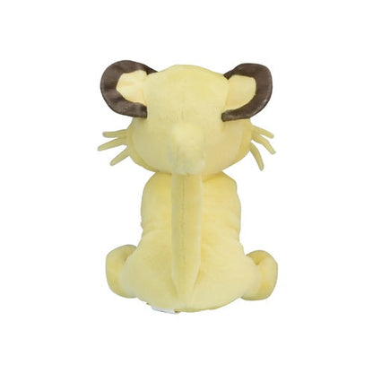 Pokémon Plush - Pokemon Fit - Persian (No.53)