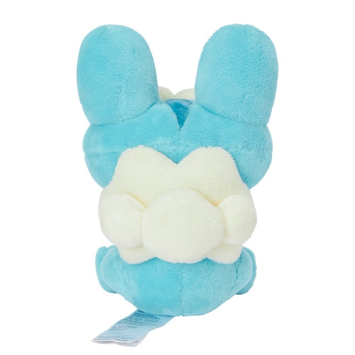 Pokémon Plush - Pokemon Fit - Froakie (No.656)