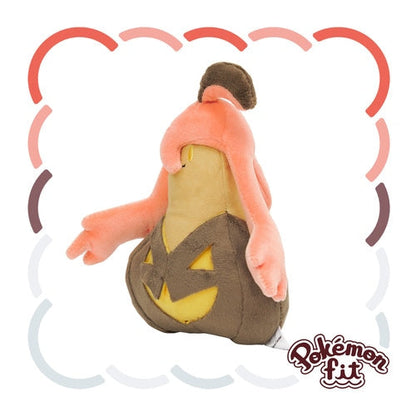 Pokémon Plush - Pokemon Fit - Gourgeist (No.711)