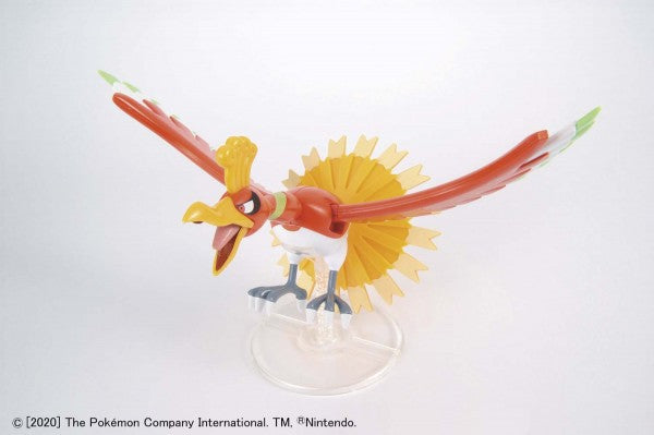 POKEMON MODEL KIT HO-OH