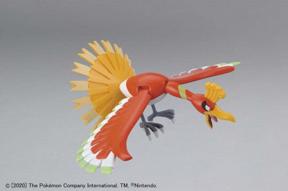 POKEMON MODEL KIT HO-OH