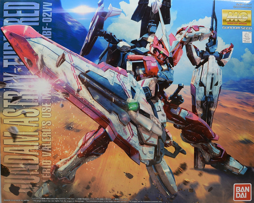 MG 1/100 MBF-02VV Gundam Astray Turn Red