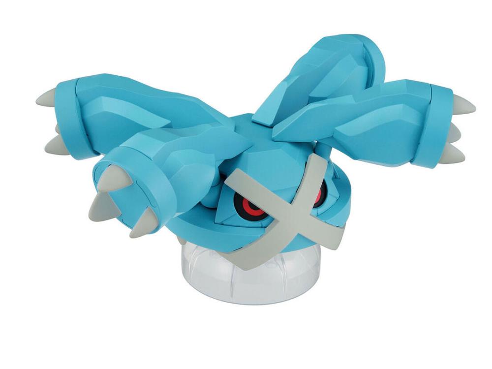 Pokemon Select Series 53 Metagross Model Kit