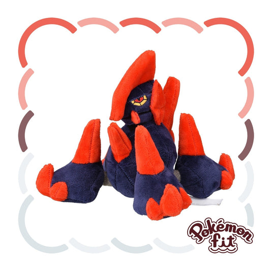 Pokémon Plush - Pokemon Fit - Gigalith (No.526)