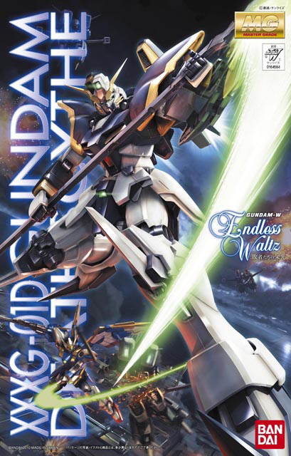 MG 1/100 Gundam Deathscythe EW Plastic Model Kit
