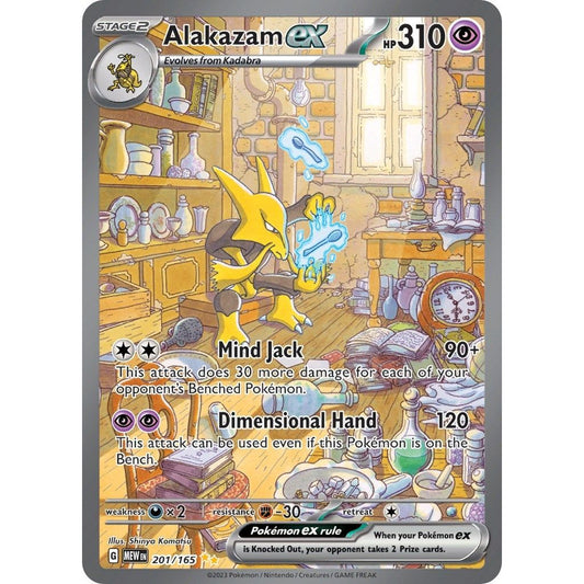 Alakazam ex (201/165) (MEW) - Premier Trading Cards