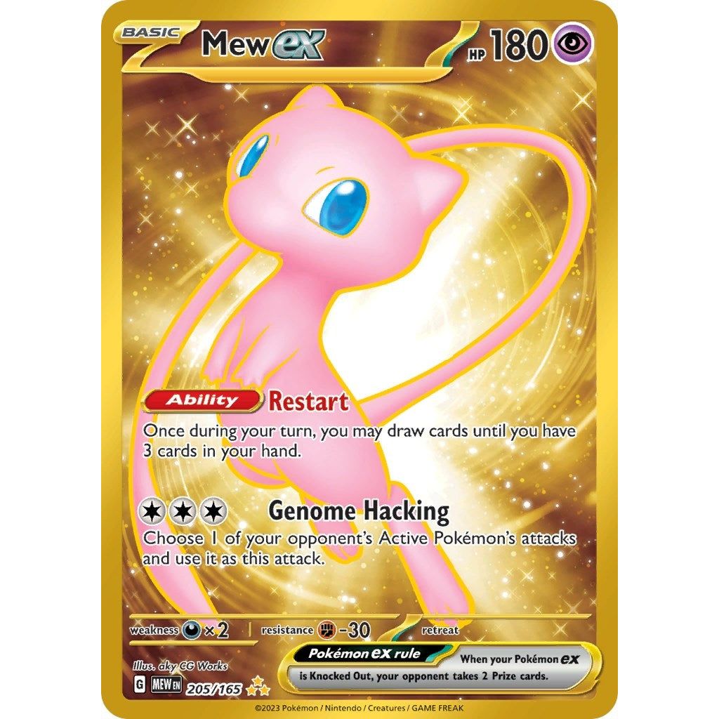 Mew ex (205/165) (MEW)