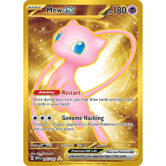 Mew ex (205/165) (MEW) - Premier Trading Cards
