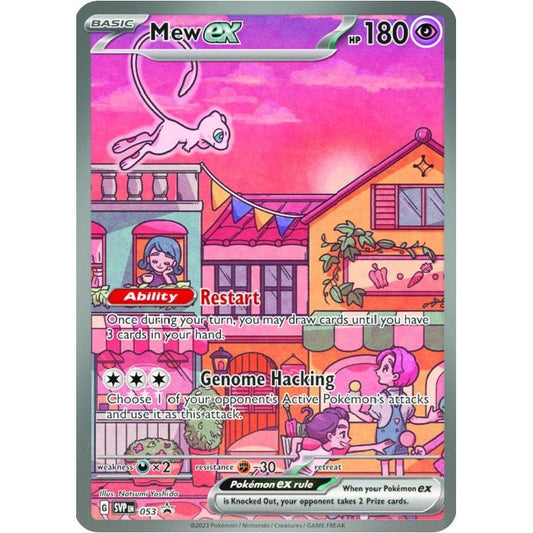 Mew ex - 053 (053) (SVP) - Premier Trading Cards