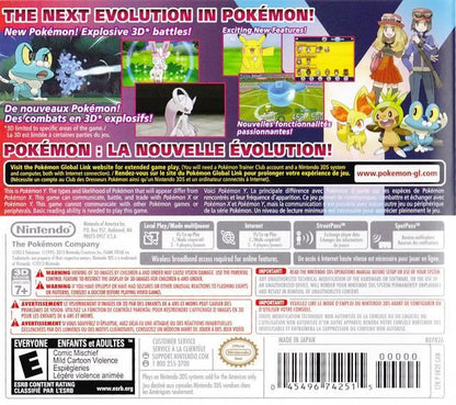 Pokémon Y