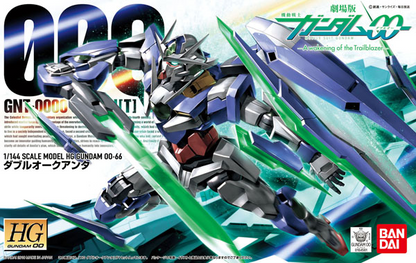 HG 1/144 Gundam 00 Qan[T] Plastic Model Kit