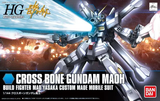 HG 1/144 Gundam Cross Bone Maoh Plastic Model Kit