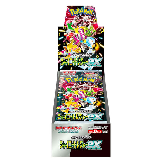 Pokémon - High Class Pack Shiny Treasure ex BOX sv4a (Japanese) - Premier Trading Cards