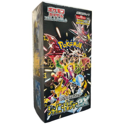 Pokmon Shiny Treasure EX Booster Box (Korean Version) PTC Collectibles Pokmon Shiny Treasure EX Booster Box (Korean Version) PTC Collectibles