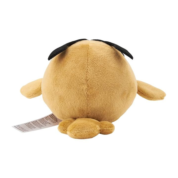 Pokémon Plush - Pokemon Fit - Hoothoot (No.163)
