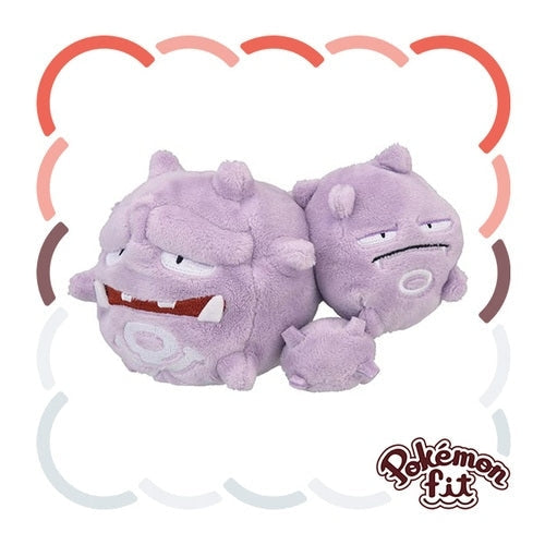 Pokémon Plush - Pokemon Fit - Weezing (No.110)