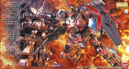 MG 1/100 Unicorn Gundam (Screen Image Special) Plastic Model Kit