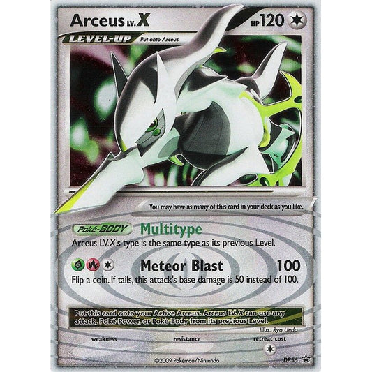 Arceus LV.X - DP56 (DP56) (PR) - Premier Trading Cards