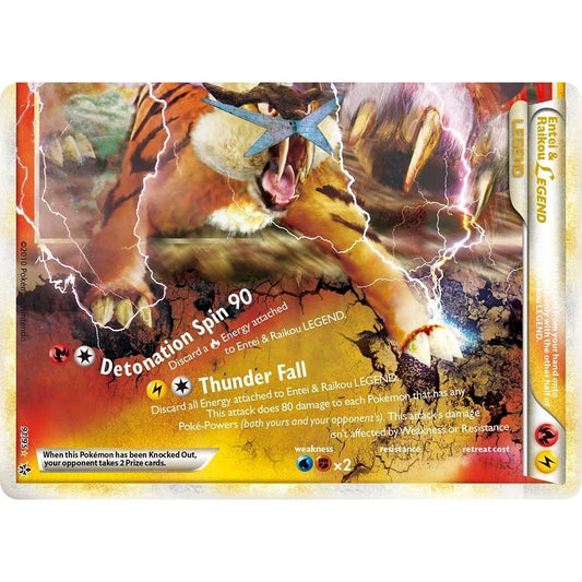 Entei & Raikou Legend (bottom) (91/95) (UL) - Premier Trading Cards