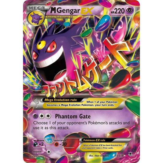 M Gengar EX (35/119) (PHF) - Premier Trading Cards