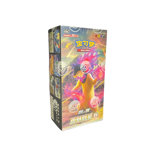 Pokemon Brave Stars Typhlosion CS5aC Simplified Chinese Jumbo Booster Box