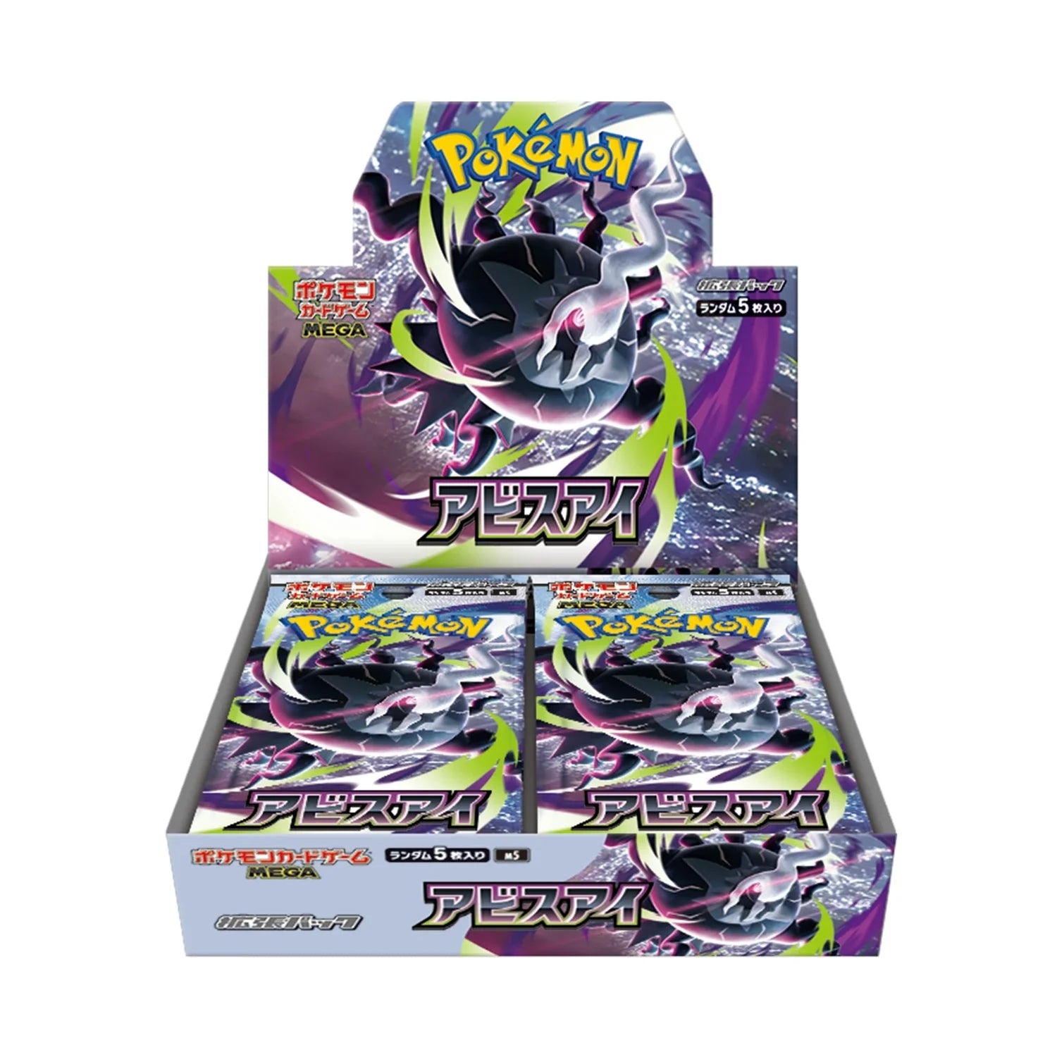 Pokémon - Japanese Abyss Eye Booster Box (PRE-ORDER) - Premier Trading Cards