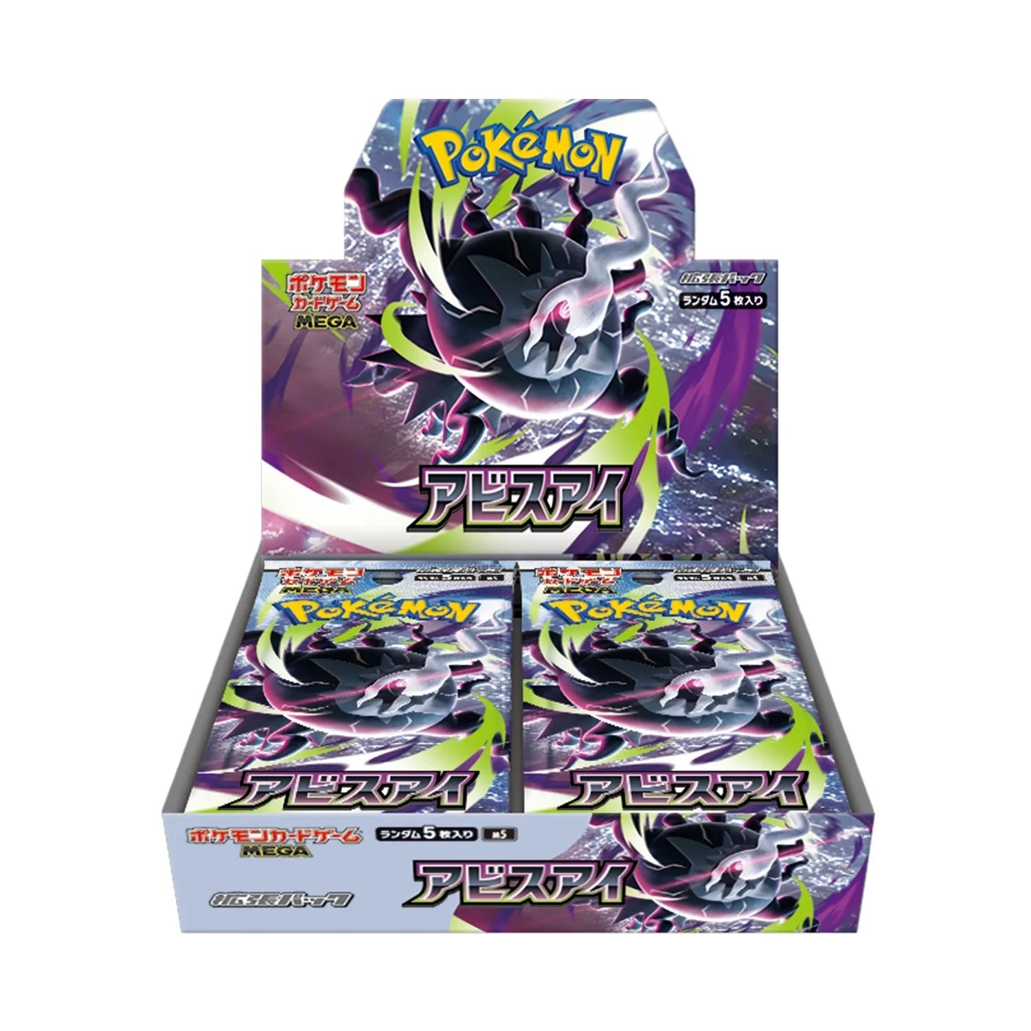 pre order booster box pokemon Pokémon Mega Evolution—Chaos Rising expansion! Painted Pokemone Cards Custom Style:Gold 150