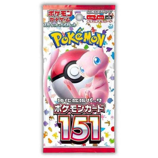 SV151 - SV2a - Pokémon Japanese Booster Pack