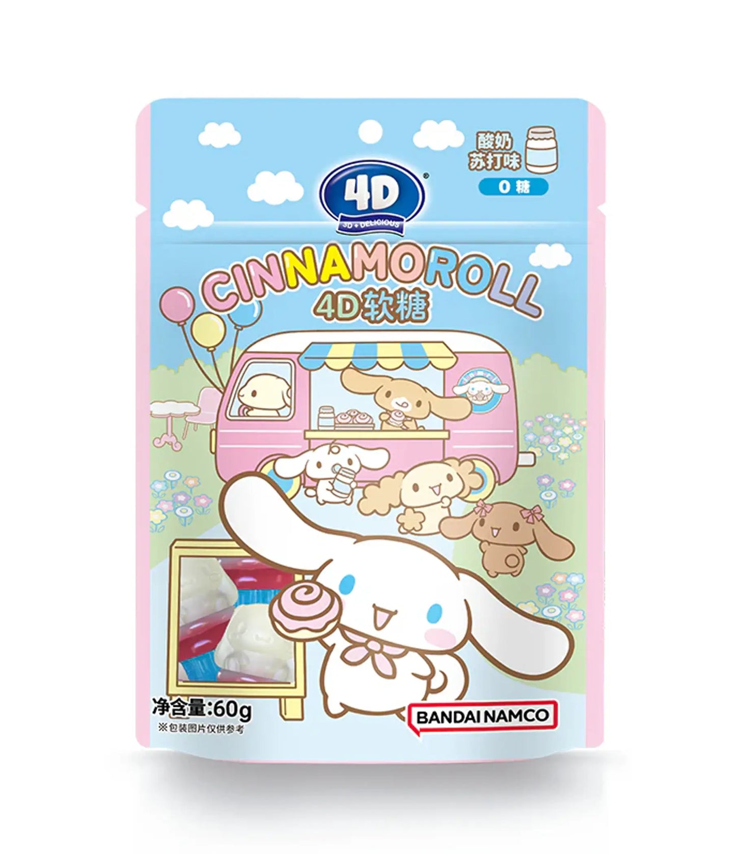 Amos - Cinnamoroll 4D Gummy Yogurt Soda Flavour 60g