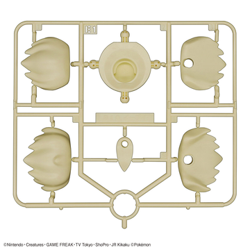 Pokemon Model Kit BIG 02 EEVEE