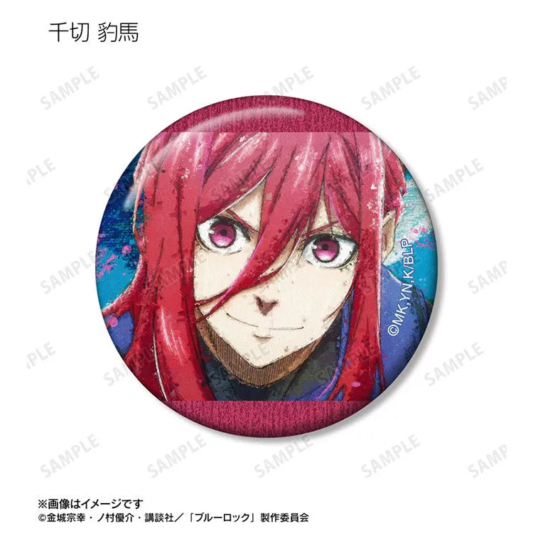 Blue Lock Anime Merch - Trading grunge CANVAS Tin Badge