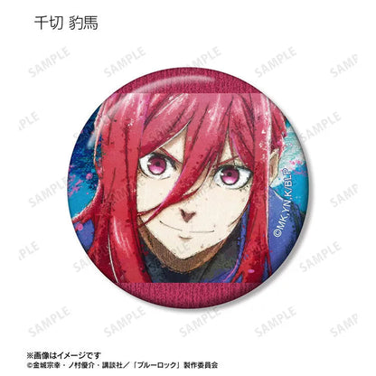Blue Lock Anime Merch - Trading grunge CANVAS Tin Badge