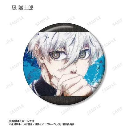 Blue Lock Anime Merch - Trading grunge CANVAS Tin Badge