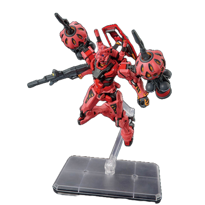 HG 1/144 Red Gundam Plastic Model Kit