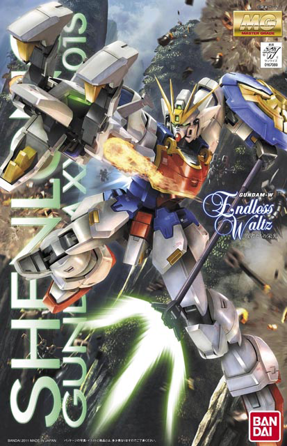 MG 1/100 XXXG-01S Shenlong Gundam Ew Ver Plastic Model Kit