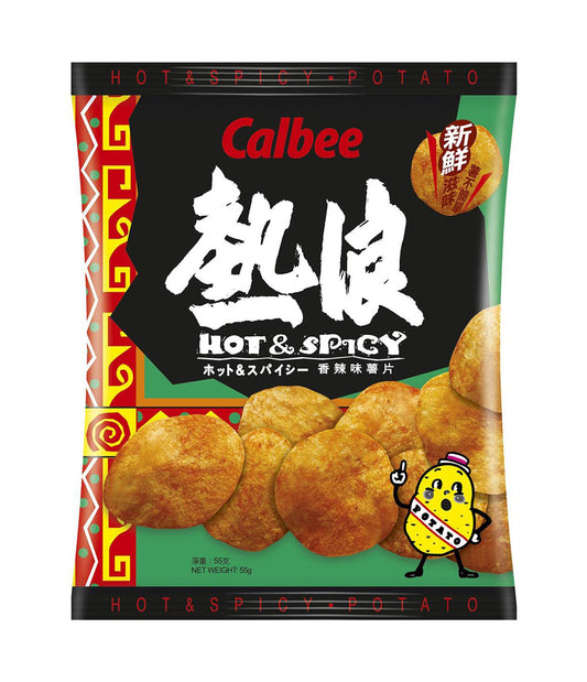 Calbee - Hot & Spicy Potato Chips 55g