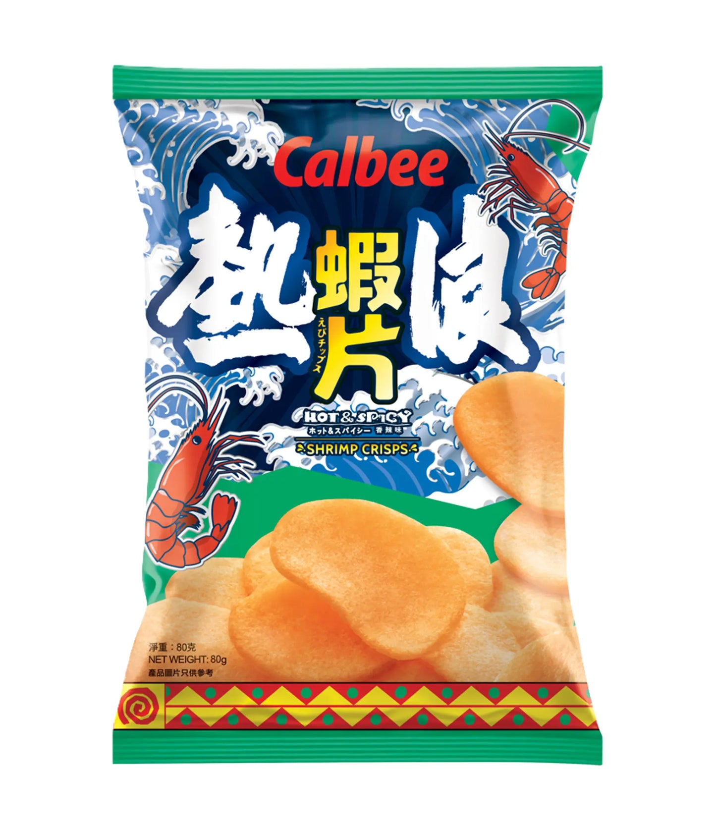 Calbee - Hot & Spicy Shrimp Crisps 80g