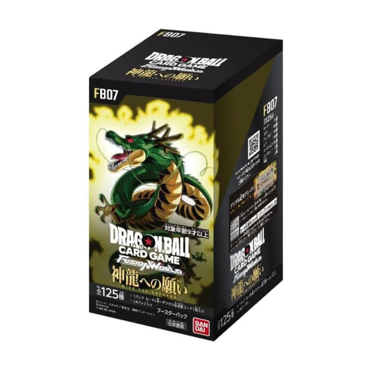 Dragon Ball Super Card Game Fusion World Booster BOX [FB07] Wish for Shenron - Japanese - Premier Trading Cards