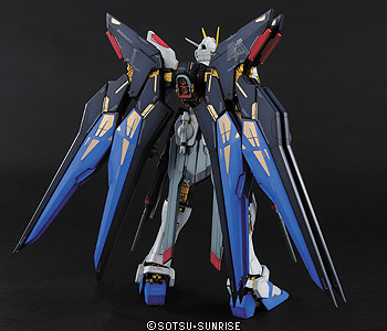 PG Strike Freedom Gundam