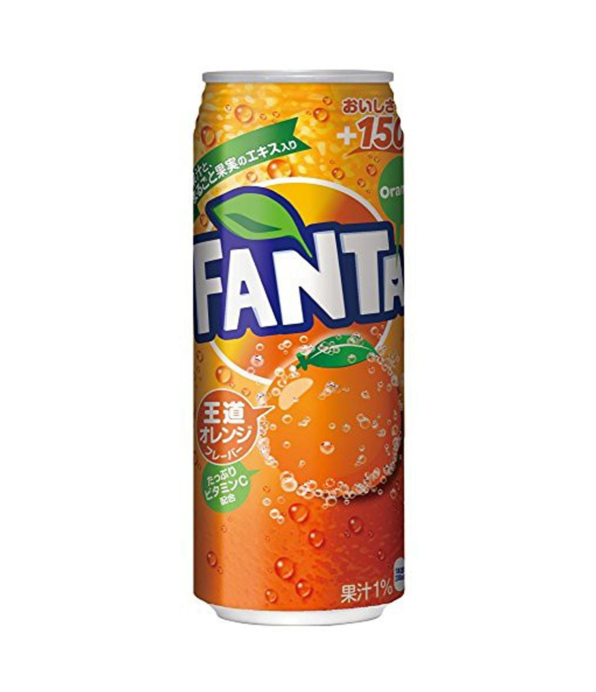 Fanta - Orange Soda (Japan) 500ml